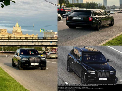 Rolls-Royce Cullinan, 92 000 ₽ штрафов и люксовый автопарк: что скрывает ООО ЯРД и Карина Мелконян-Мкоян?